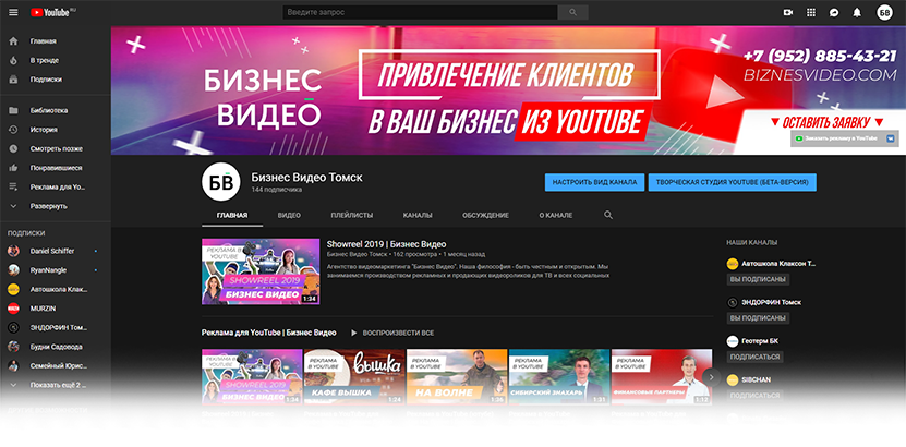 Заголовок